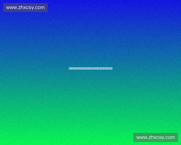 体育衍生品引领体育产业价值延伸与消费升级新趋势发展路径研究