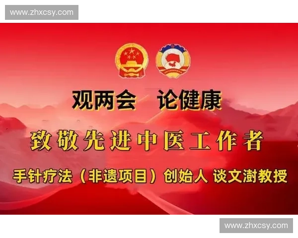 新时代背景下体育文化传播路径与社会价值创新研究与多元融合实践