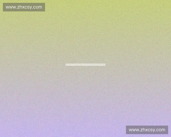 体育工具化背景下公共治理与国家形象建构路径及影响研究机制