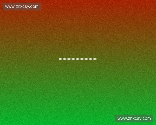 新时代背景下体育经纪产业创新发展与人才培养路径探索机制研究