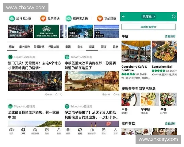 全球体育赛事最新动态速递全面解析与深度点评